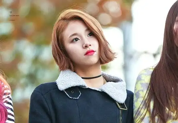 Son Chaeyoung *Twice