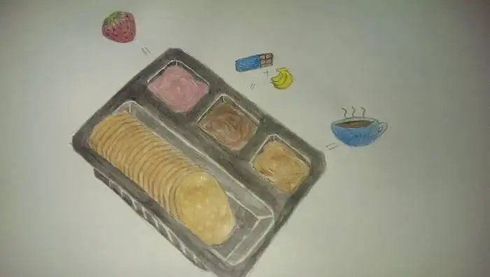 Isku qas kukiyadaada!