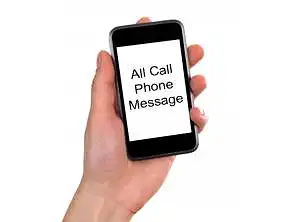 Оё шумо ба системи All Call дар шаҳри Паден манфиатдор ҳастед?