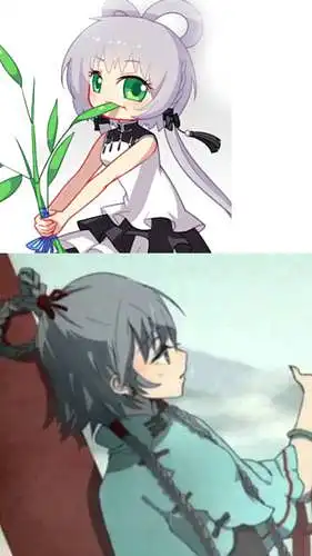 Panda Tianyi vs Márciusi Eső Tianyi