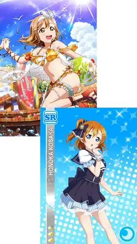 Pool Hanamaru vs Pirate Honoka