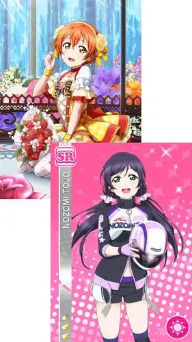 Virágcsokor Rin vs Munka v2 Nozomi