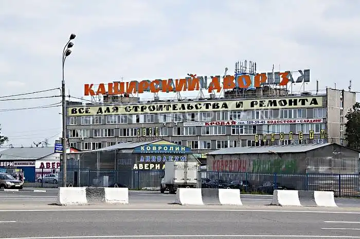 Bu görüntü güney Moskova hakkında sahip olduğunuz imajla örtüşüyor mu?