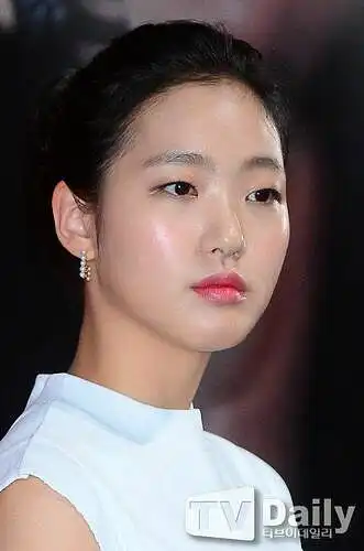 Kim Go Eun