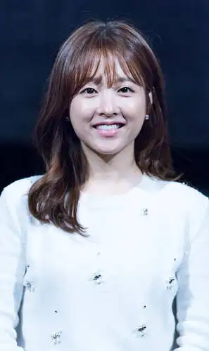 Park Bo Young