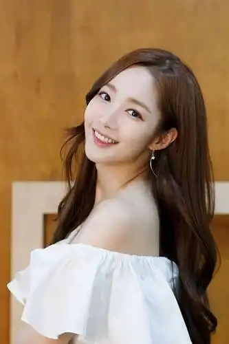 Park Min Young