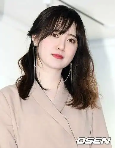 Ku Hye Sun