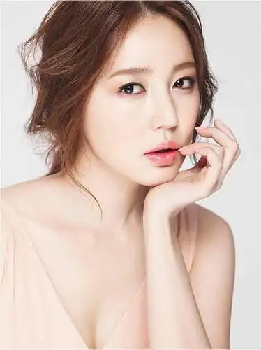 Yoon Eun Hye