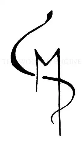 Ị na-amasị monogram a? ("twist" style)