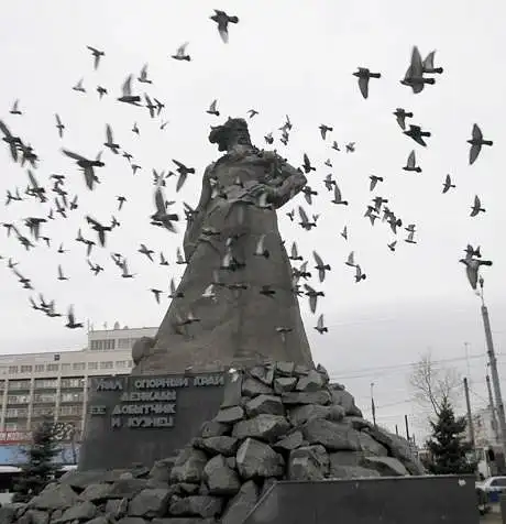 Ці супадае гэты вобраз з тымі ўяўленнямі, якія ўзнікаюць у вас пры слове Чалябінск?