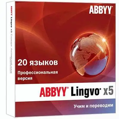 Ọ bụ́ eziokwu na ihe a na-egosi na echiche ọma gị banyere Russia?