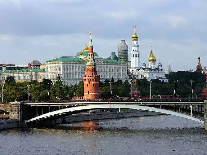 ¿Ha estado alguna vez en Moscú? (Have you ever been to Moscow?)