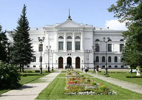 Bu görüntü Tomsk bölgesi hakkındaki görüşlerinizle ilgili mi?