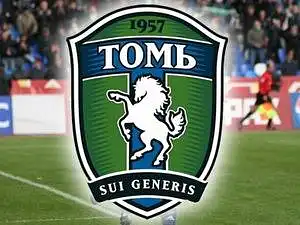 Bu görüntü Tomsk bölgesi hakkındaki görüşlerinizle ilgili mi?