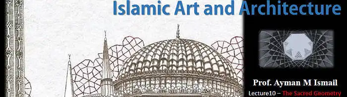 ASE 362 - Islamic Architecture